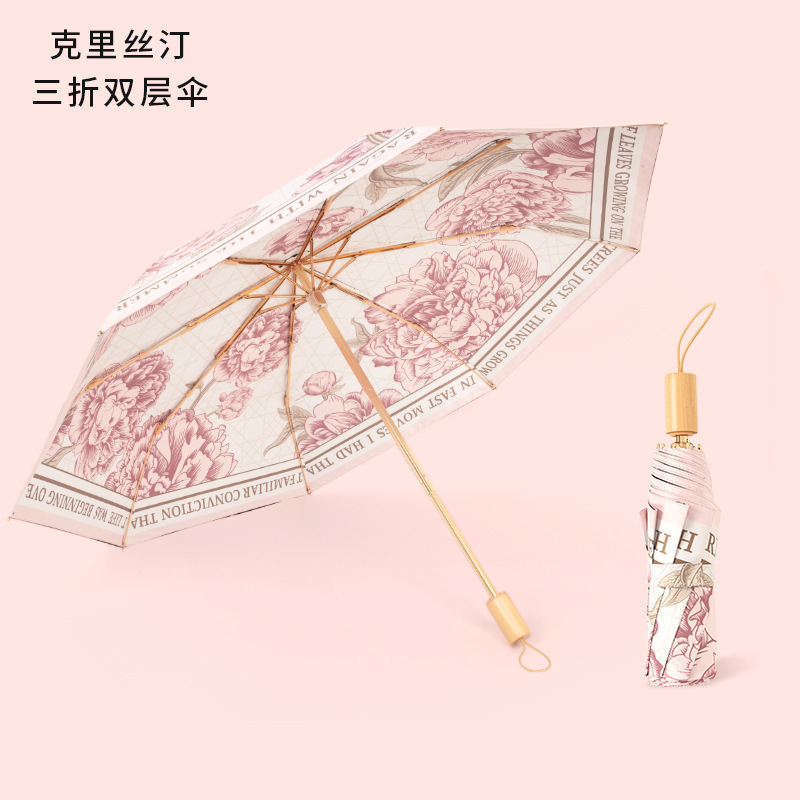 Creative Trends Outdoor Manual Open Double Layers Printing Double Canopy Uv Protection Umbrellas