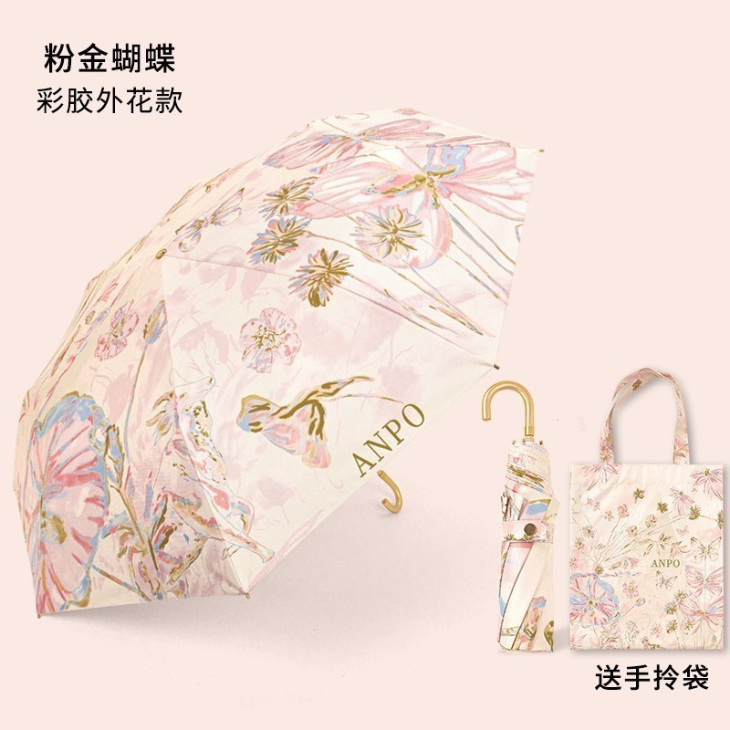 Creative Trends Outdoor Manual Open Double Layers Printing Double Canopy Uv Protection Umbrellas