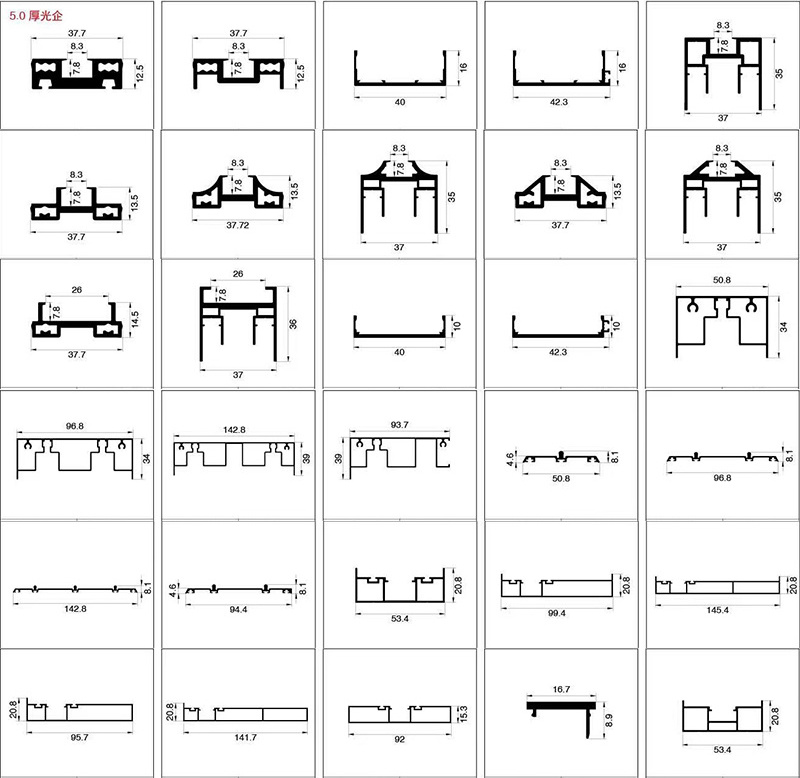 slide and swing door profiles profile sliding double door lock aluminum profiles for automatic sliding door