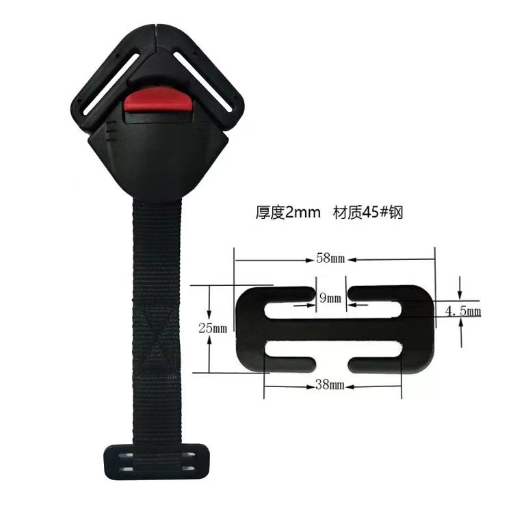 Car Baby Safety Seat Clip Fixed Lock Buckle Safe Belt Strap Harness Chest Child Clip Buckle