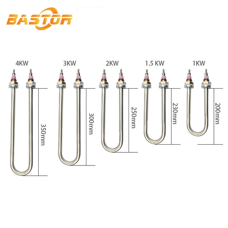 220v 2kw u type industrial stainless steel heating element air tubular electric heater