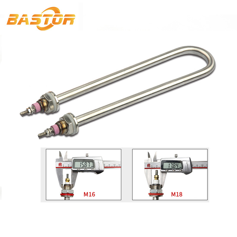 220v 2kw u type industrial stainless steel heating element air tubular electric heater