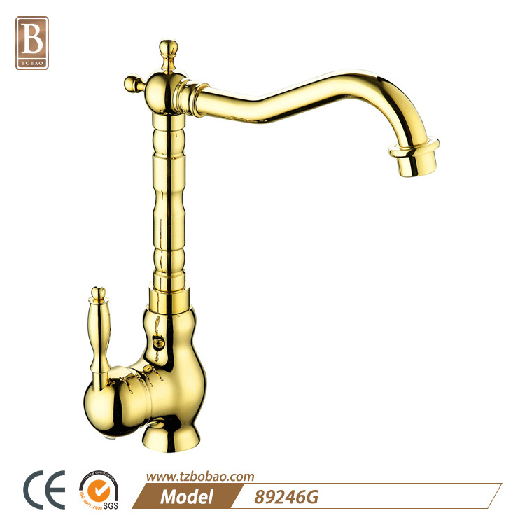 Classic Basin Sink Faucet Antique Brushed Bronze Taps Single Handle Brass Kitchen Faucet