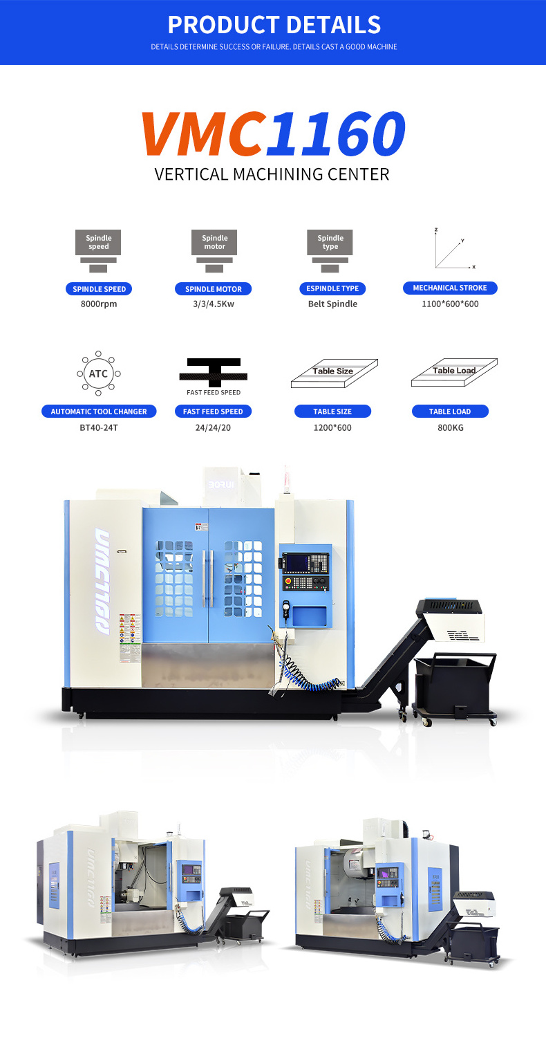 BORUI Vertical Milling VMC1160 Vmc Centre Fanuc 4 axis cnc vertical machining center fresadora cnc 3 axis CNC milling machine