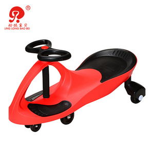 Hot sale baby twist wheel kids ride on toy plasma style twister car