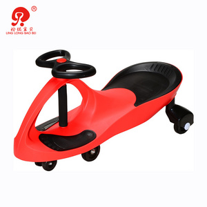 Kids exercise plasma car style swing car ride on twist car for children and adults