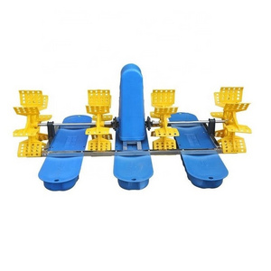 2hp 4 Impellers Paddle Wheel Aerator For Shrimp Fish Pond Farm Aquaculture Machine Equipment