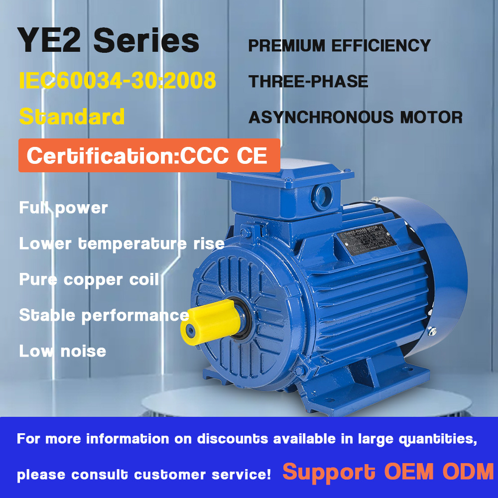 Y2 IE2 Series 2 Poles AC Asynchronous Motor 380V electric Machine Aluminium Housing Motors CE Three phase Motor