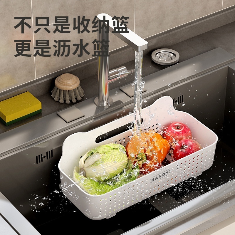 Kitchen Bathroom storage plastic boxes & bins Organizer Wall Mounted Storage plastic Hanging Basket