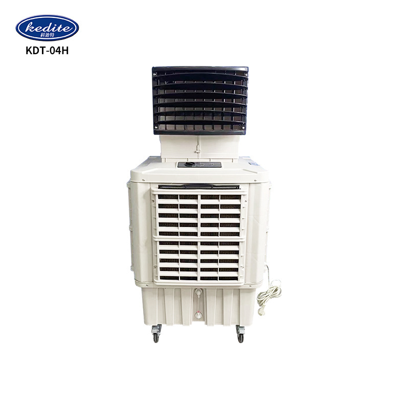 portable carrier air conditioner fan motor ac unit water cooler room cooler