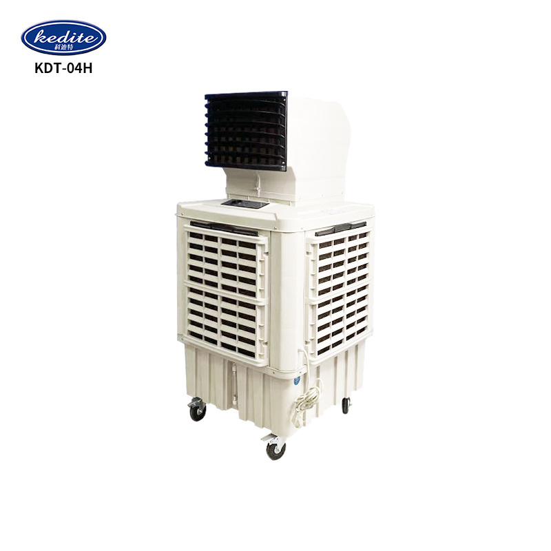 portable carrier air conditioner fan motor ac unit water cooler room cooler