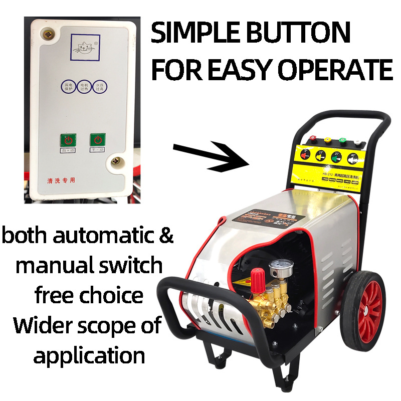 2.5 Kw ultra high pressure washer high pressure cleaner for car washer with shell and wheel