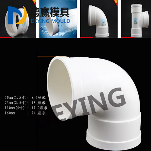 Plastic PVC Big Elbow/Bend Pipe Fitting Injection Mould