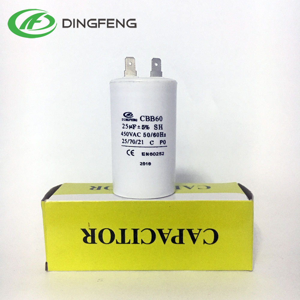 70uf 450V 50/60Hz capacitor cbb60 en60252