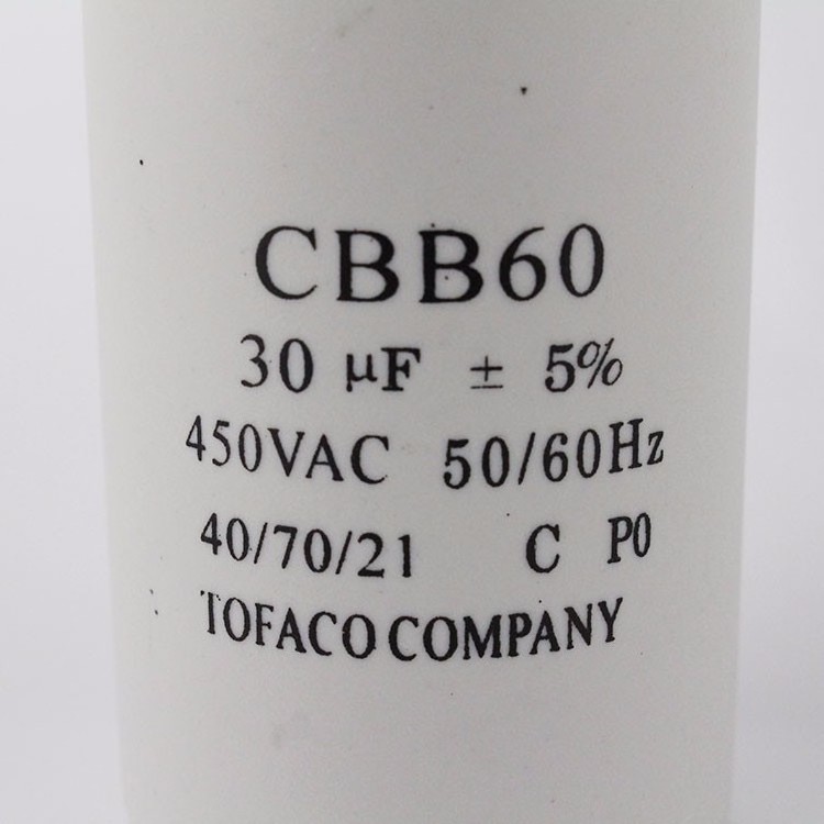 70uf 450V 50/60Hz capacitor cbb60 en60252