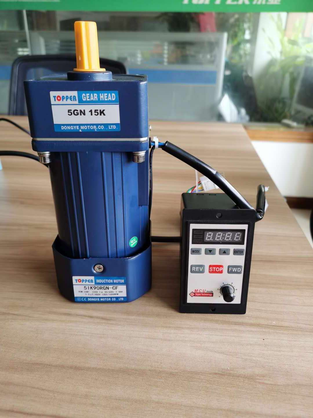 MINI AC gear motor 200W with speed controller