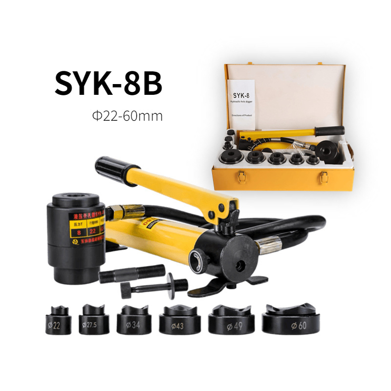 8Ton 6 Dies Hydraulic Hole Digger SYK-8 Hydraulic Hole Punch Tools 16-60mm Hole Manual Hydraulic Knockout Tool Kit