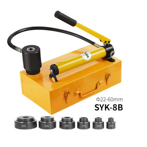 SYK-8B Hydraulic Knockout Hole Punching Tool Kit With Dies 22-60mm