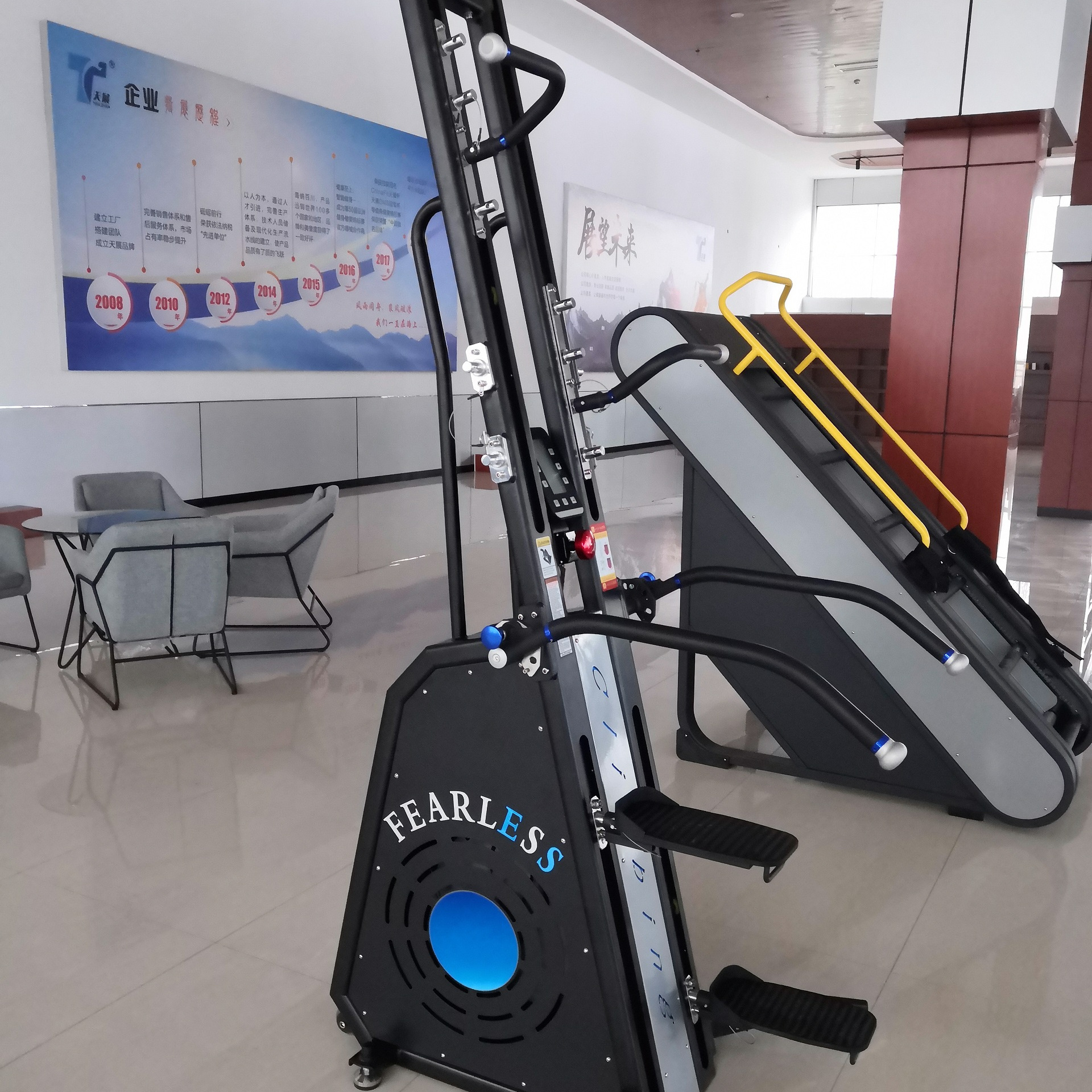 TZ-2060 fitness vertical climber trainer for commerical gym