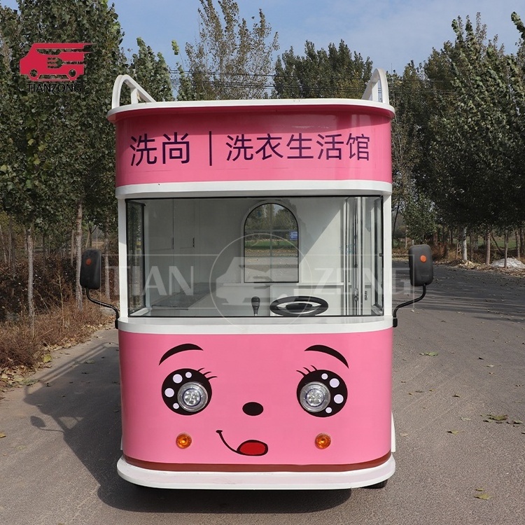 TIANZONG J114 mobile food truck for sale in dubai for garments shoes food trailer clothes mobile cart