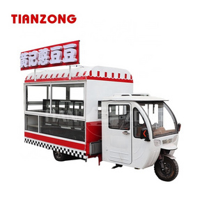 TIANZONG R11 CE ISO approved Petro Tricycle food truck with full kitchen ice cream trailer piaggio ape food cart for sales