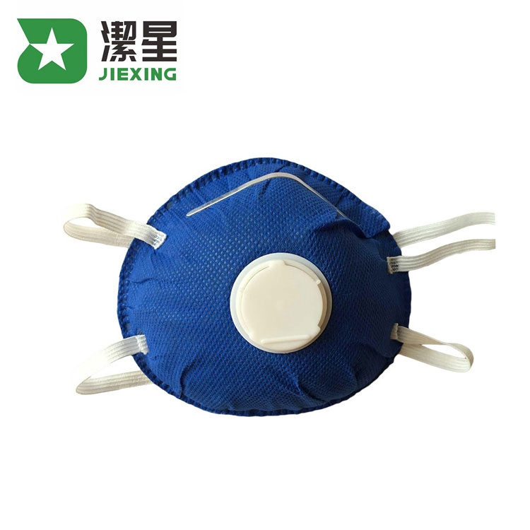 2022 Zhejiang Moulded Direct Factory Price Mask Respiratory Pro-Face Masks