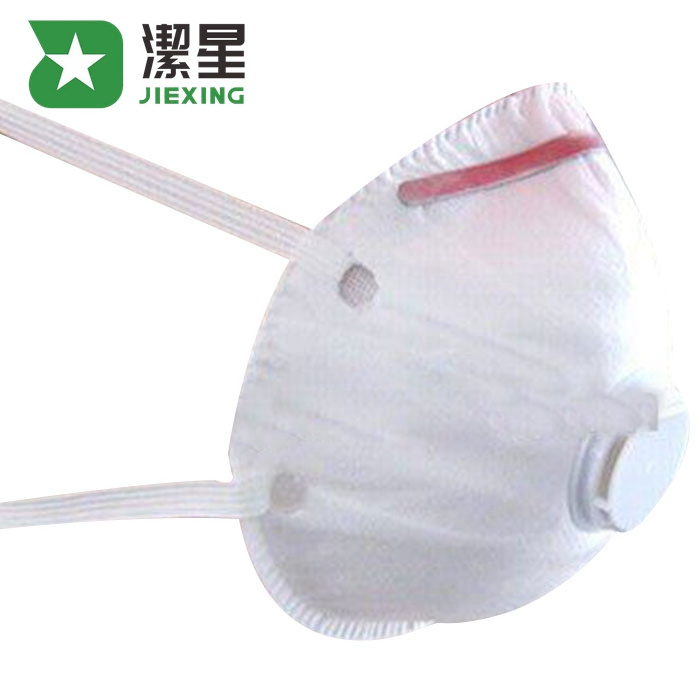 2022 Zhejiang Moulded Direct Factory Price Mask Respiratory Pro-Face Masks