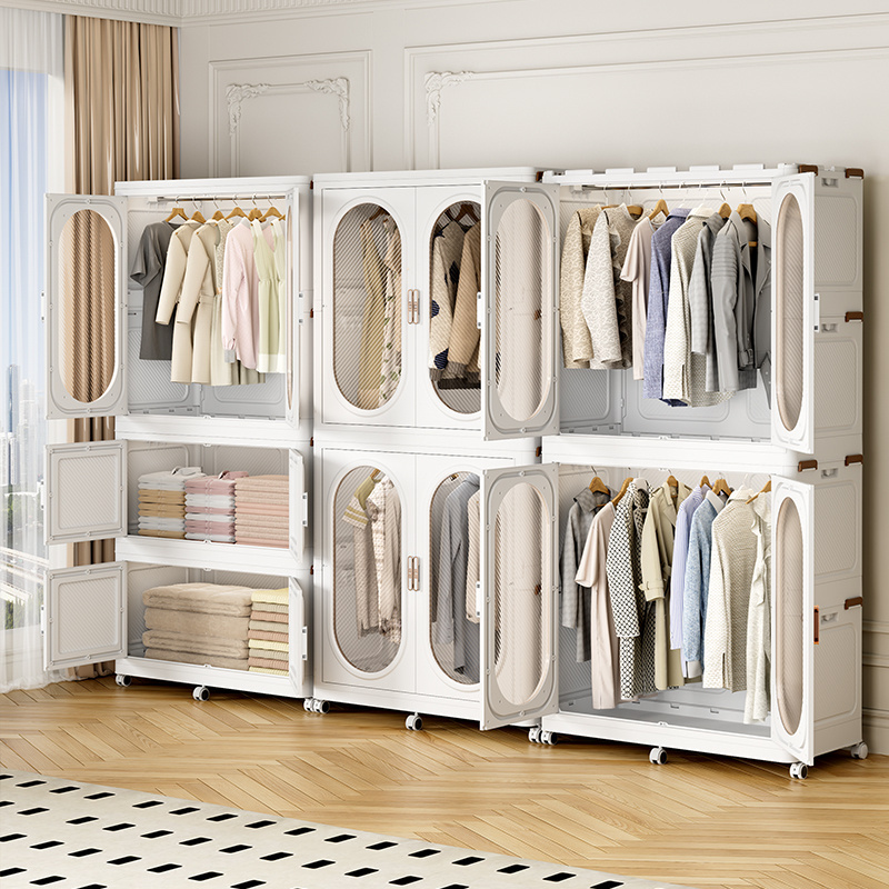 Wardrobe Chest Of Drawers Cabinet Home Plastic Storage Clothes Container Cabinets For Kitchen