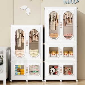 Wardrobe Organizer Household Clothes Plastic Storage Box Cabinet Multi Layer Cabinets