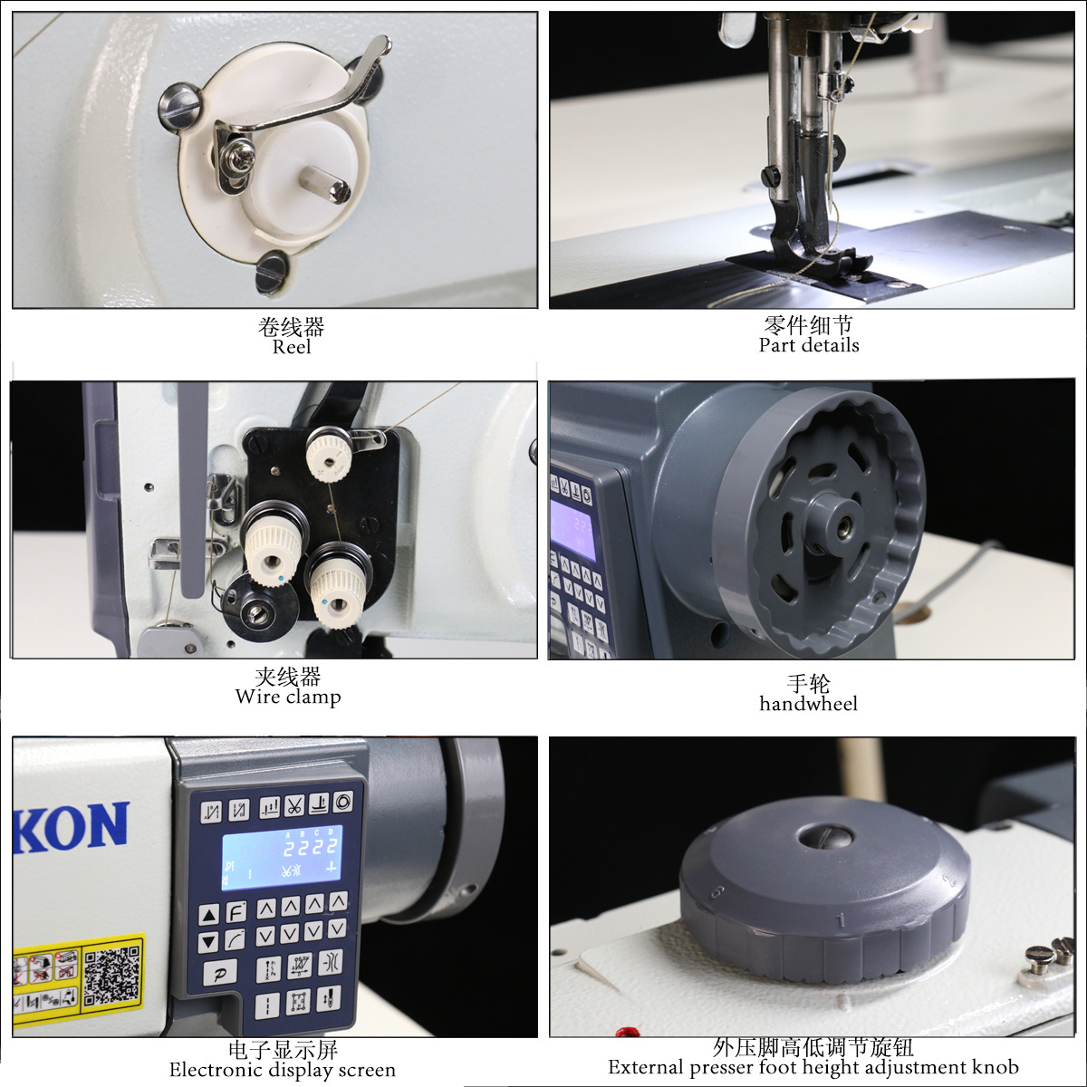 Computer high speed automatic thread cutting zigzag sewing machine