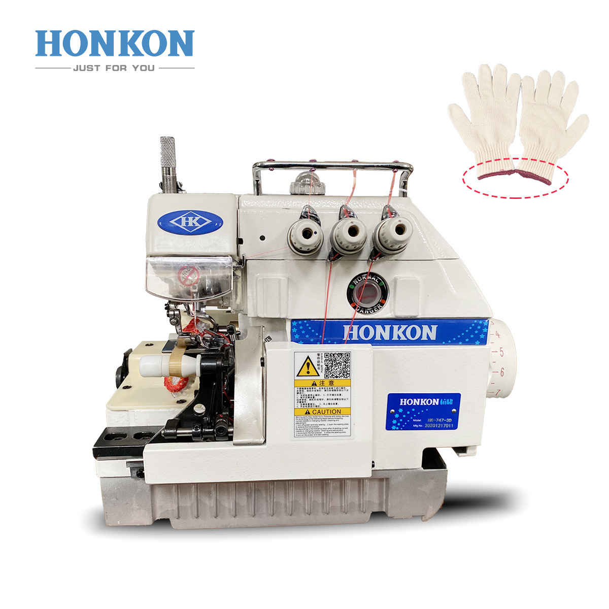 HK 747-4D/ST HIGH SPEED INDUSTRIAL GLOVE  OVERLOCK SEWING MACHINE