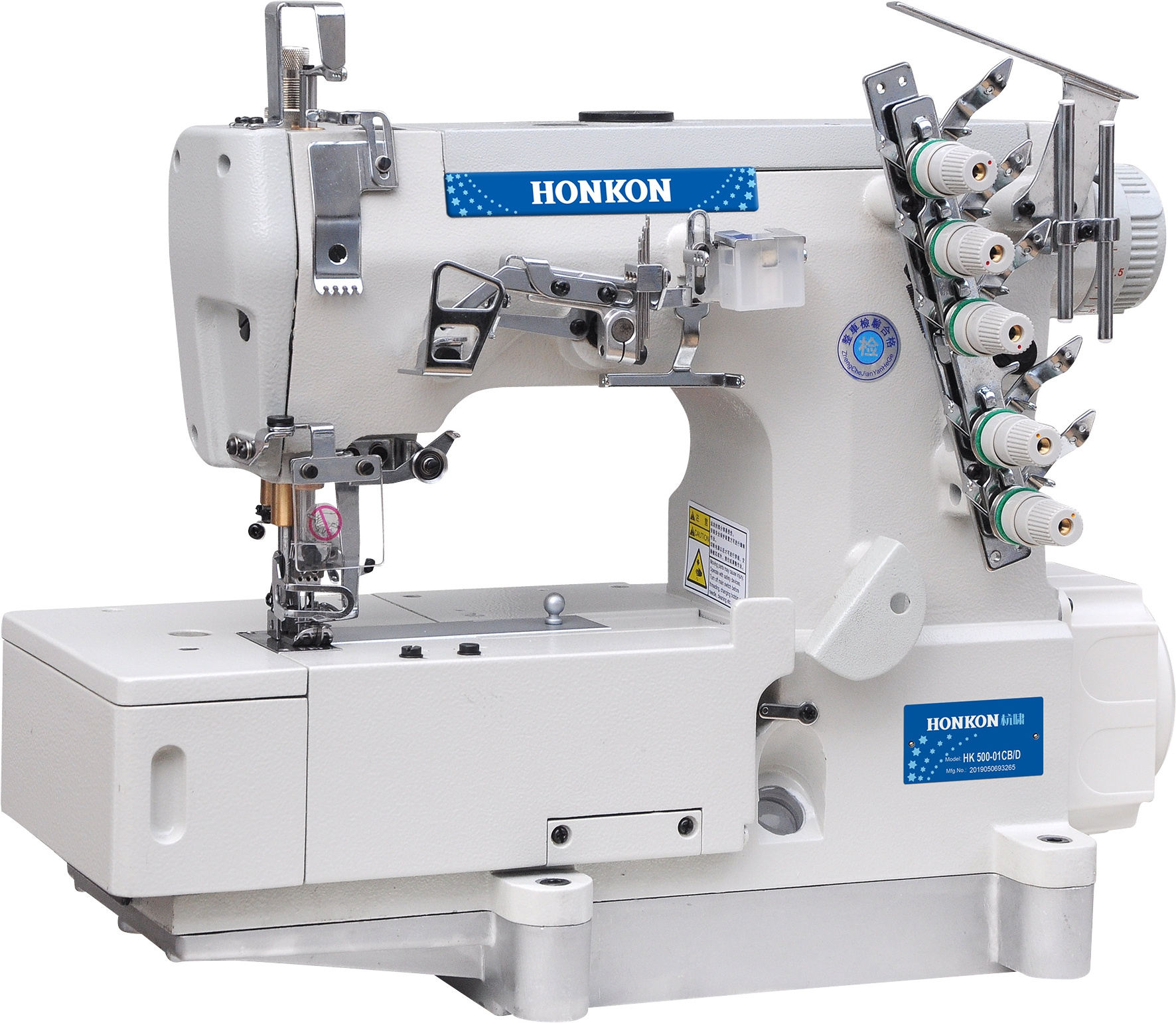 HK 500-01CB/D direct drive high speed interlock sewing machine