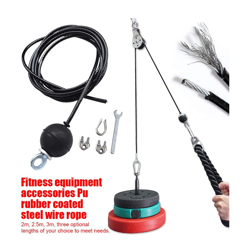 Gym Cable Fitness Pulley Cable Steel Wire Rope for Cable Machine Home Gym Weight Lift Pulley System