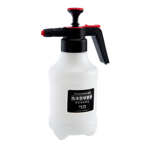 Foam Sprayer, Hand Pump 2L Car Wash Snow Foam  Sprayer With Multiple Nozzles