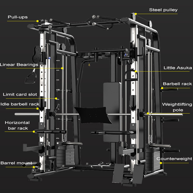 Home Comprehensive Fitness Equipment Gantry Smith Machine Bench Press Squat Rack