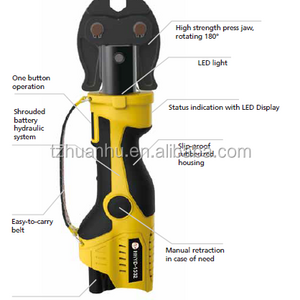 HHYD-1532 Stainless Steel Pipe Cordless Press Tool