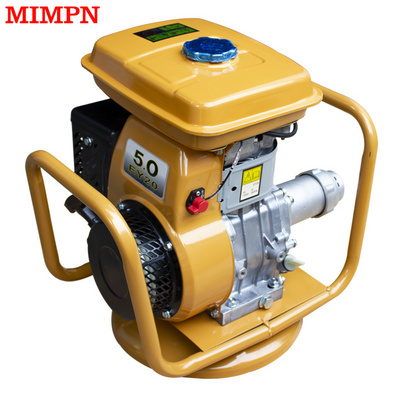 Engine Concrete Vibrator EY20  Factory New 5Hp 4 Stroke Concrete Vibrator Convenient vibration