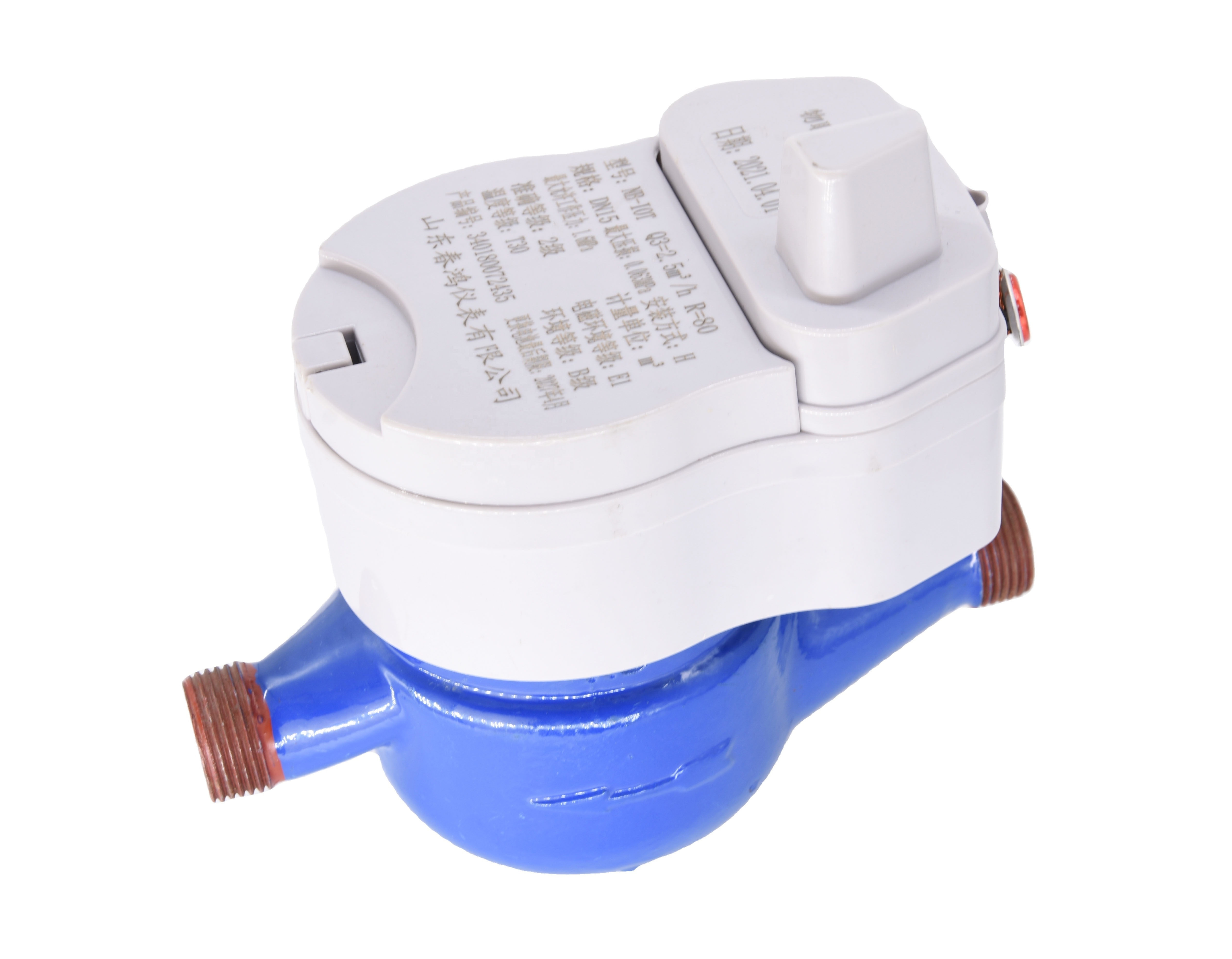 Factory direct selling intelligent water meter DN15 wireless remote transmission lorawan water meter