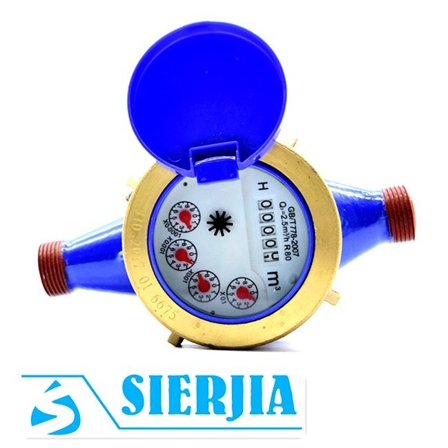 25mm Mechanical parts density class c jet Dry Dial Cold flow type Water Meter