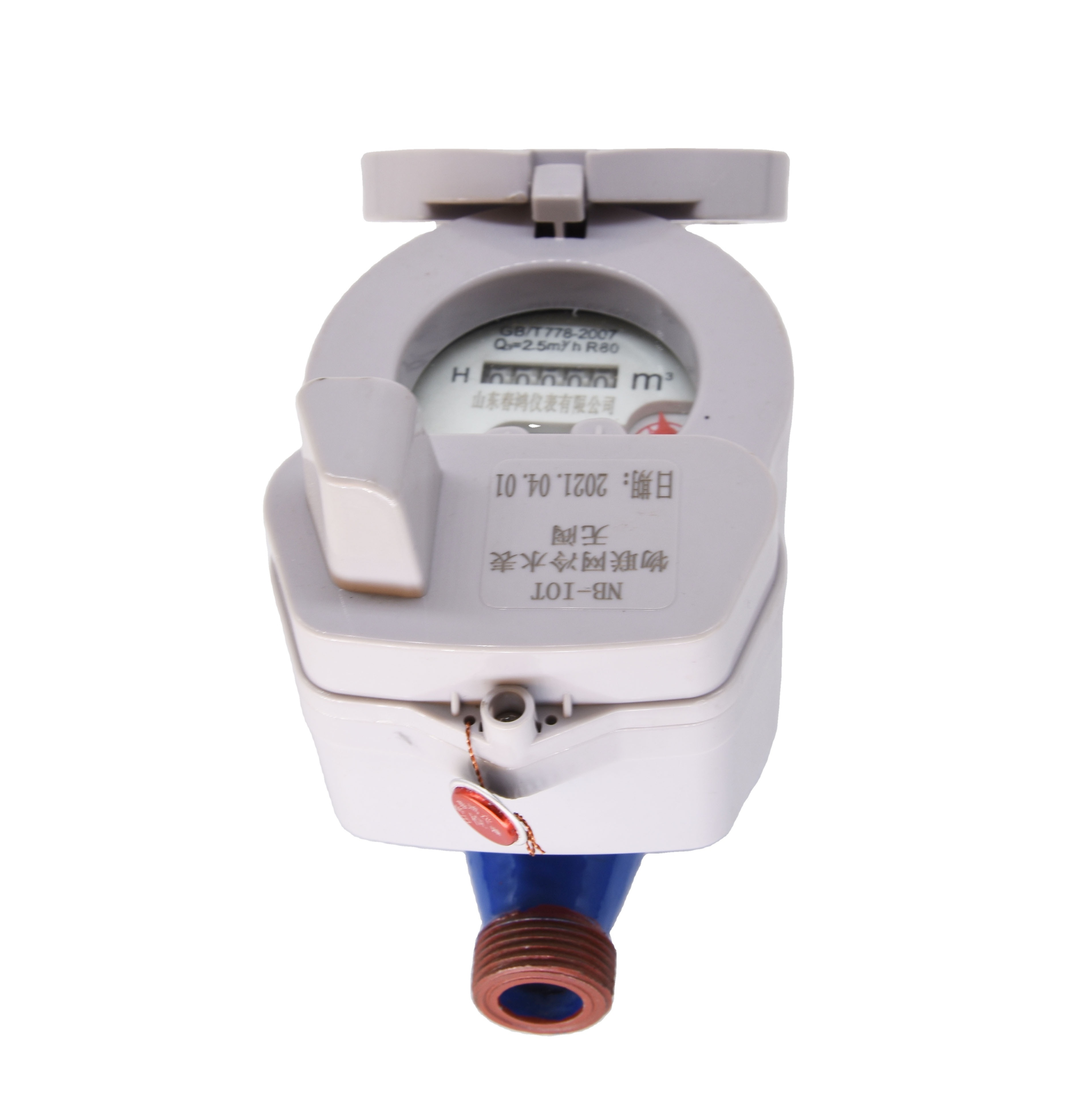 Factory direct selling intelligent water meter DN15 wireless remote transmission lorawan water meter