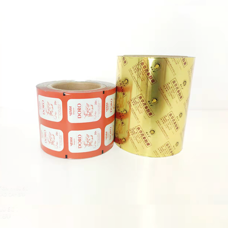 Factory production High barrier Aluminum foil paper roll Corrosion preventive PTP Aluminum Foil