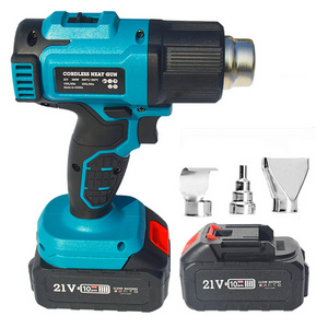 Rechargeable 21V Cordless Heat Gun Lithium Rechargeable Heating Equipment Constant Temperature Electric Heat Gun Cordless