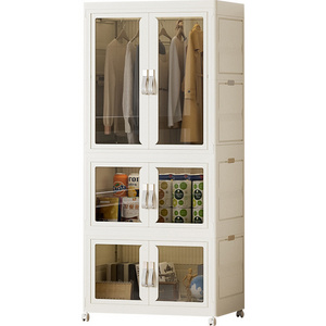 Multifunction High Capacity Plastic Wardrobe Cabinet Folding Storage Wardrobe