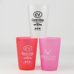 Custom Printed 16 Oz Frost Flex Stadium Cups