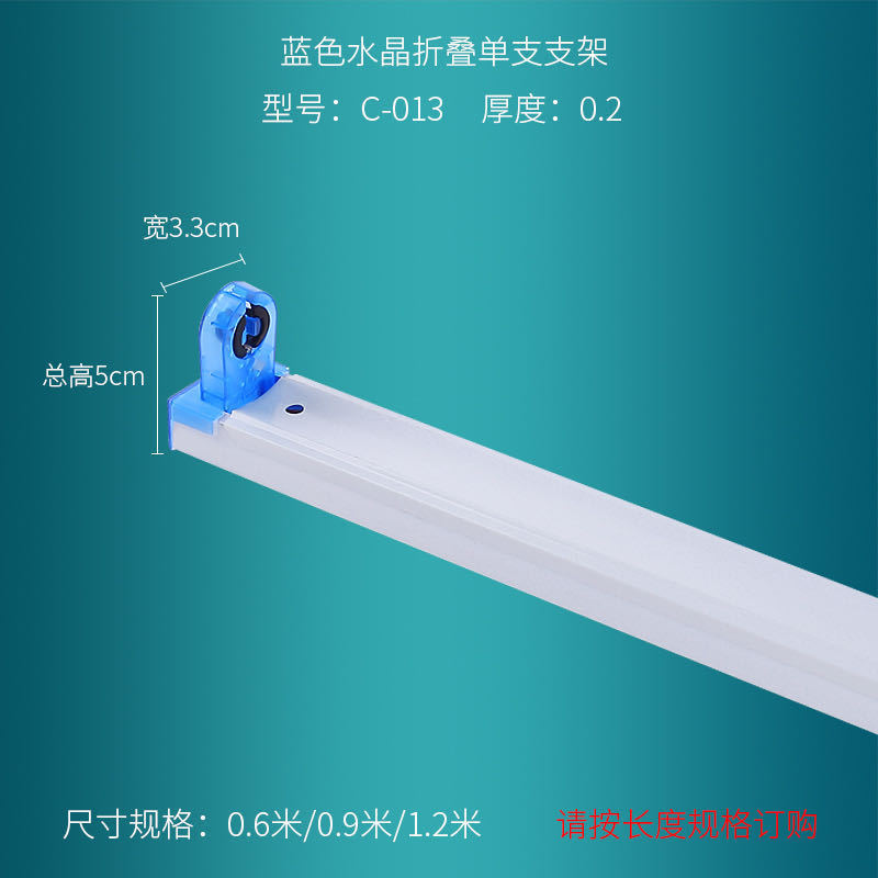 0.6m 20w Surface Mounted Led Batten Fixture,3000k 4000k 6500k Optional Aluminum + Pc 120cm 40w Led Light Batten