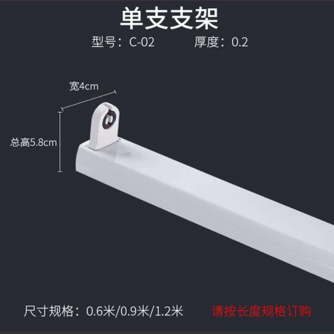 0.6m 20w Surface Mounted Led Batten Fixture,3000k 4000k 6500k Optional Aluminum + Pc 120cm 40w Led Light Batten