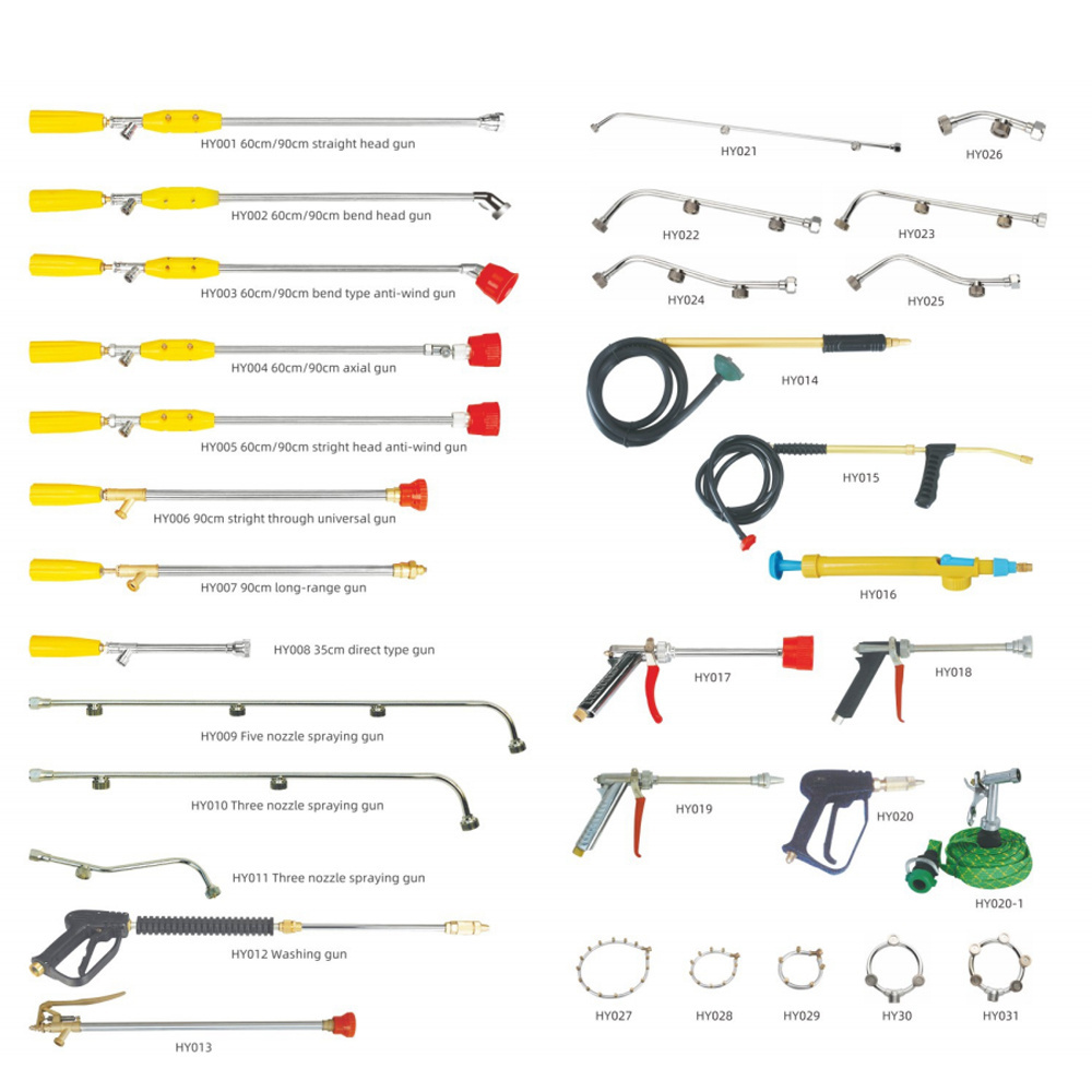 Custom farm durable stainless steel sprayer lengthening rod