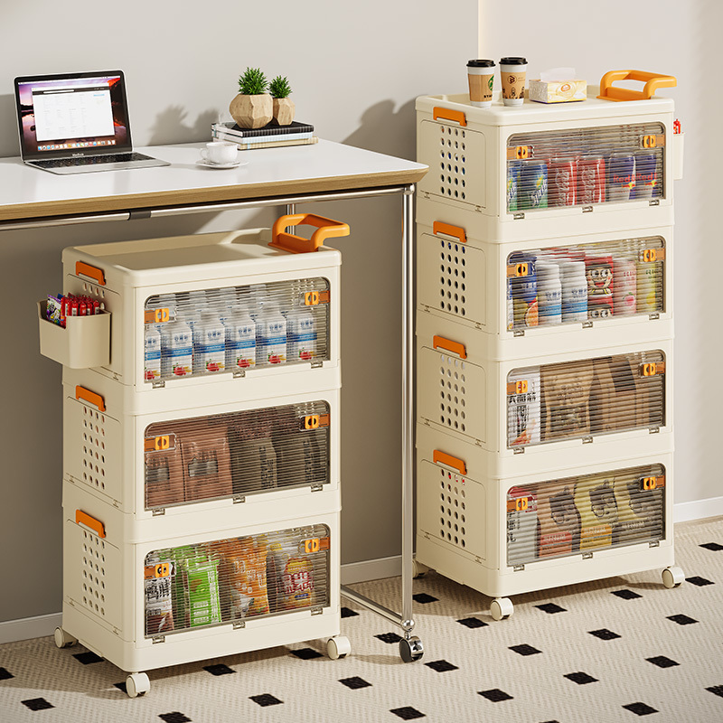 4-Tier Multi-Functional Storage Trolley Movable Storage Shelves Organizer with Lockable Wheels Rolling Utility or Kitchen Cart