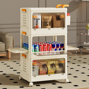 4-Tier Multi-Functional Storage Trolley Movable Storage Shelves Organizer with Lockable Wheels Rolling Utility or Kitchen Cart