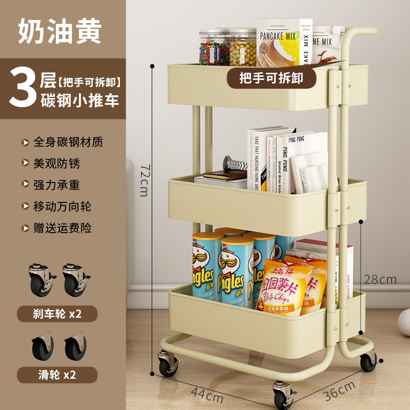 Household 3 Tiers Storage Trolley Removable Storage Rack Organizer with Lockable Wheels Storage Organizer